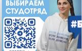 изображение_viber_2025-02-19_17-49-25-362