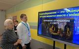 изображение_viber_2026-03-17_12-23-07-084