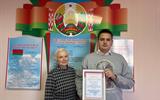 изображение_viber_2026-03-17_12-42-36-581