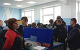 изображение_viber_2026-03-21_13-33-49-589