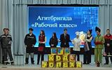 изображение_viber_2026-03-23_18-23-21-247