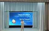 изображение_viber_2026-03-23_18-26-13-829