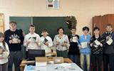 изображение_viber_2026-03-24_12-12-30-558