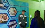 изображение_viber_2026-03-26_13-46-33-184
