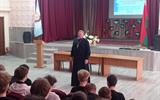 изображение_viber_2026-03-26_16-16-19-701
