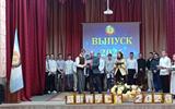 изображение_viber_2026-03-31_16-48-30-855