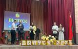 изображение_viber_2026-03-31_17-35-22-809