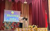изображение_viber_2026-03-31_17-35-22-963
