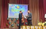 изображение_viber_2026-03-31_17-35-23-017