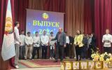 изображение_viber_2026-03-31_17-35-23-229