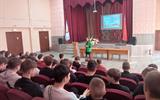 изображение_viber_2026-04-03_08-44-44-471