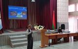 изображение_viber_2026-04-07_19-24-31-940