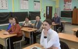 изображение_viber_2026-04-08_13-06-24-228