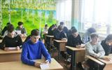 изображение_viber_2026-04-09_13-23-39-820