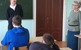 изображение_viber_2026-04-09_13-23-41-012