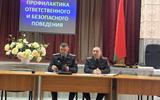 изображение_viber_2026-04-10_20-14-05-962