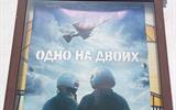 изображение_viber_2026-05-06_08-16-24-153