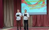 изображение_viber_2026-05-07_20-04-05-298