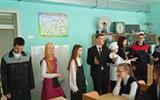 изображение_viber_2026-05-11_16-48-55-290