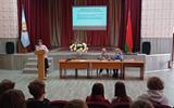 изображение_viber_2026-05-12_16-06-31-075