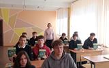 изображение_viber_2026-04-23_14-39-08-532