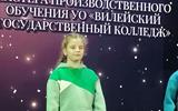 изображение_viber_2026-05-13_07-03-11-983