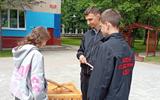 изображение_viber_2026-05-28_15-02-16-320