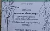 изображение_viber_2026-05-28_09-14-43-652