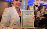 изображение_viber_2026-05-28_16-43-12-778