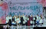 изображение_viber_2026-05-28_16-43-23-274