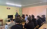 изображение_viber_2026-05-29_14-02-59-270