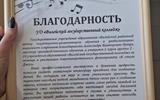 изображение_viber_2026-06-02_15-58-39-312