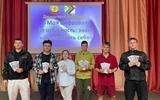 изображение_viber_2026-06-05_09-19-32-231