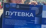 изображение_viber_2026-06-08_11-25-31-018