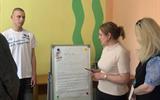 изображение_viber_2026-06-12_12-19-01-233