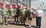 изображение_viber_2026-06-16_14-49-54-270