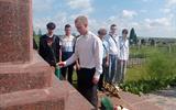 изображение_viber_2026-06-22_11-19-43-284
