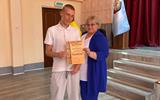 изображение_viber_2026-06-29_08-42-37-587