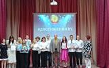 изображение_viber_2026-06-29_08-59-24-031
