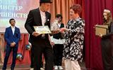 изображение_viber_2026-06-29_09-09-23-156