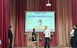 изображение_viber_2026-06-29_09-09-23-210