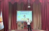 изображение_viber_2026-06-29_09-09-23-288