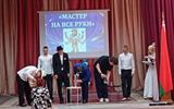изображение_viber_2026-06-29_09-13-00-448