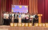 изображение_viber_2026-07-01_14-11-47-737