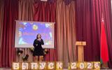изображение_viber_2026-07-01_14-11-51-932