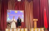 изображение_viber_2026-07-01_14-18-53-761
