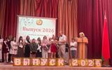 изображение_viber_2026-07-01_14-18-54-695