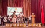 изображение_viber_2026-07-01_14-18-54-735