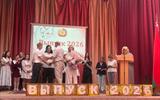 изображение_viber_2026-07-01_14-18-54-867