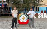 изображение_viber_2026-09-01_13-10-14-935